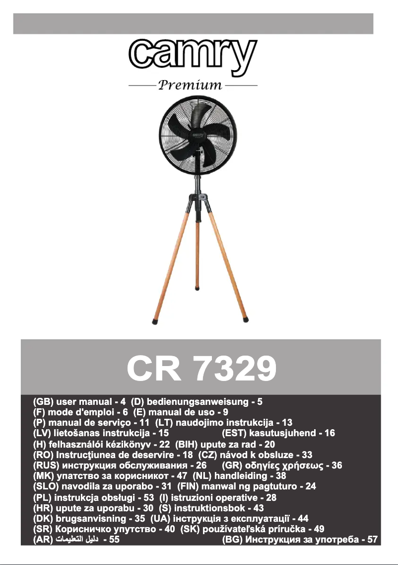 Imagen de la primera página del manual del dispositivo CR 7329