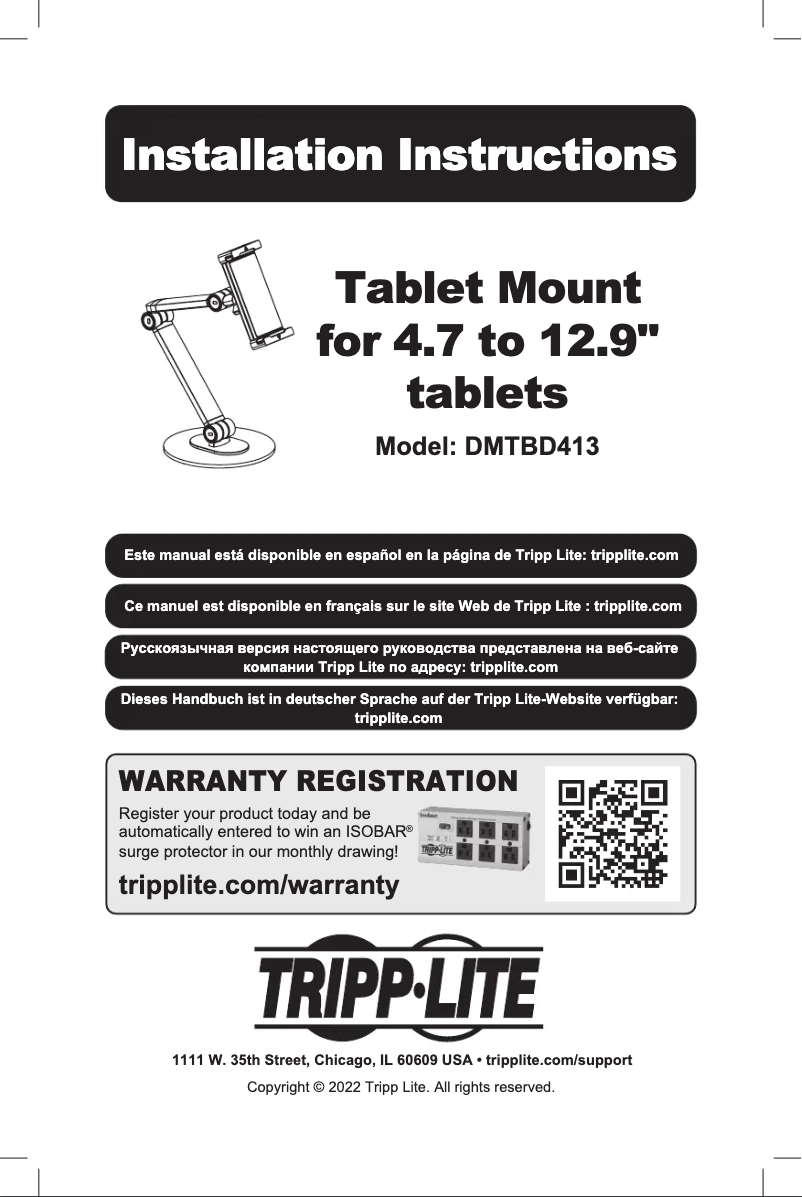 Imagen de la primera página del manual del dispositivo DMTBD413