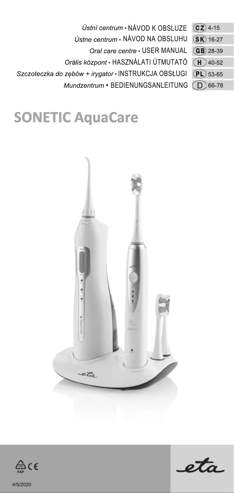 Imagen de la primera página del manual del dispositivo Sonetic