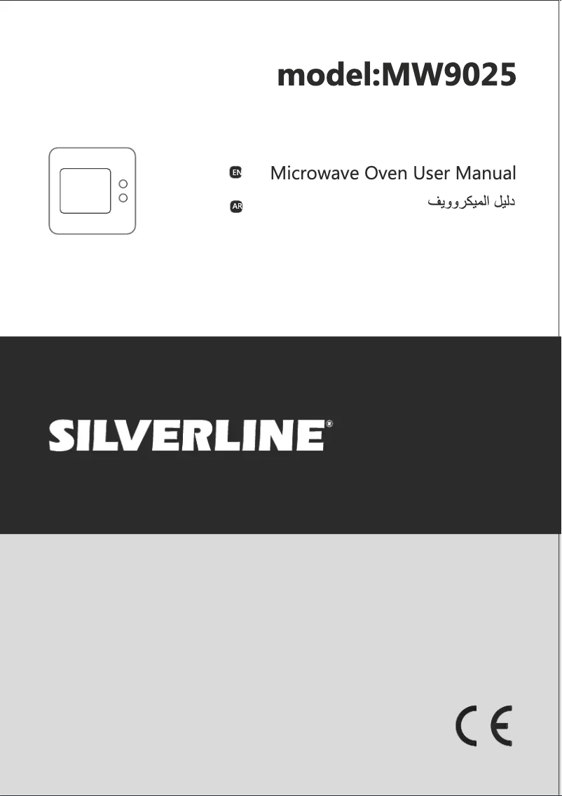 Página 1 del manual Manual de usuario Silverline MW9025