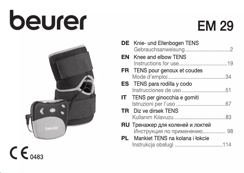 Imagen de la primera página del manual del dispositivo EM 29