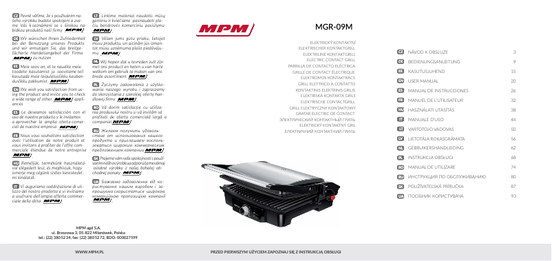 Imagen de la primera página del manual del dispositivo MGR-09M
