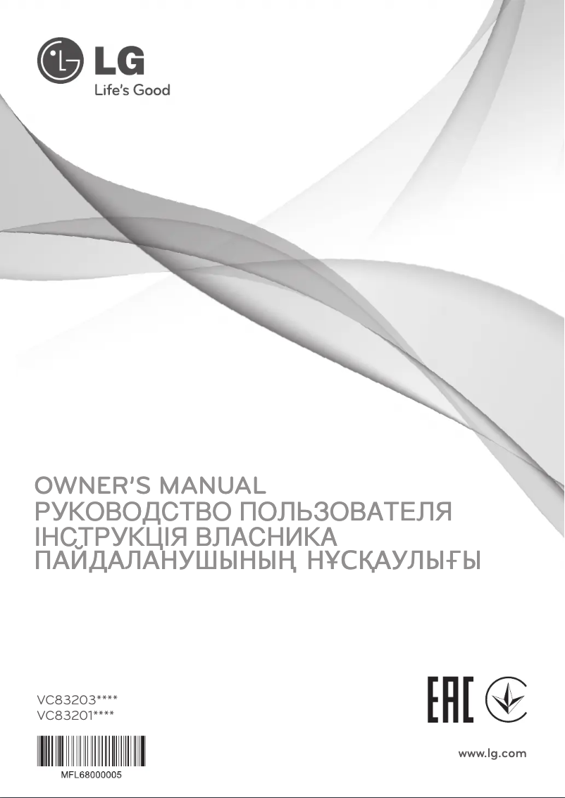 Página 1 del manual Manual de usuario LG VC83201SCAN