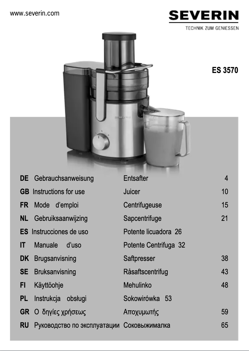 Imagen de la primera página del manual del dispositivo ES 3570