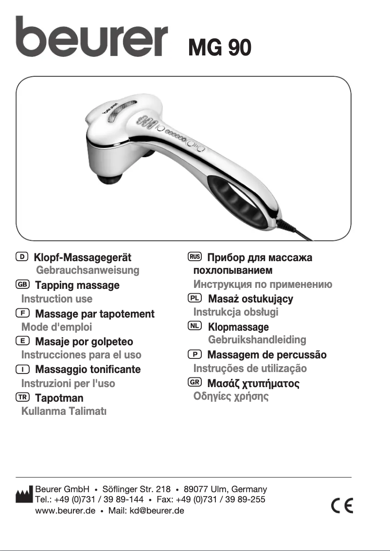 Imagen de la primera página del manual del dispositivo MG 90