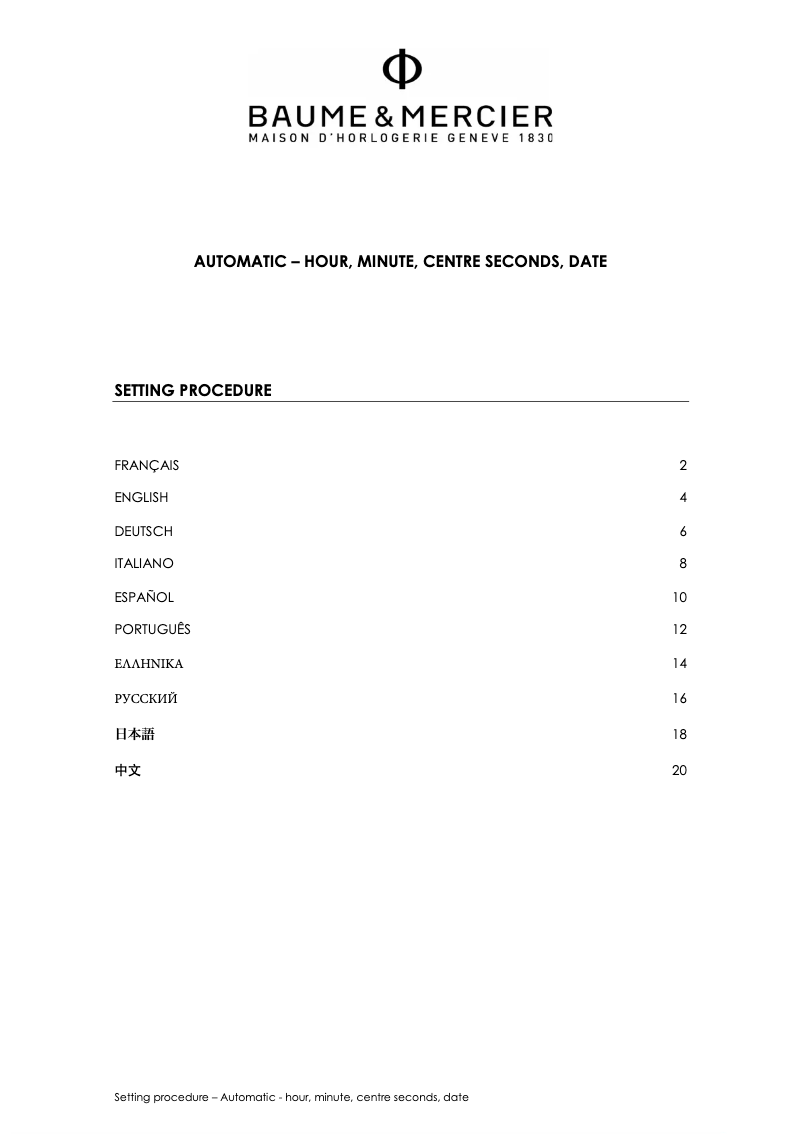Imagen de la primera página del manual del dispositivo Clifton Club 10339
