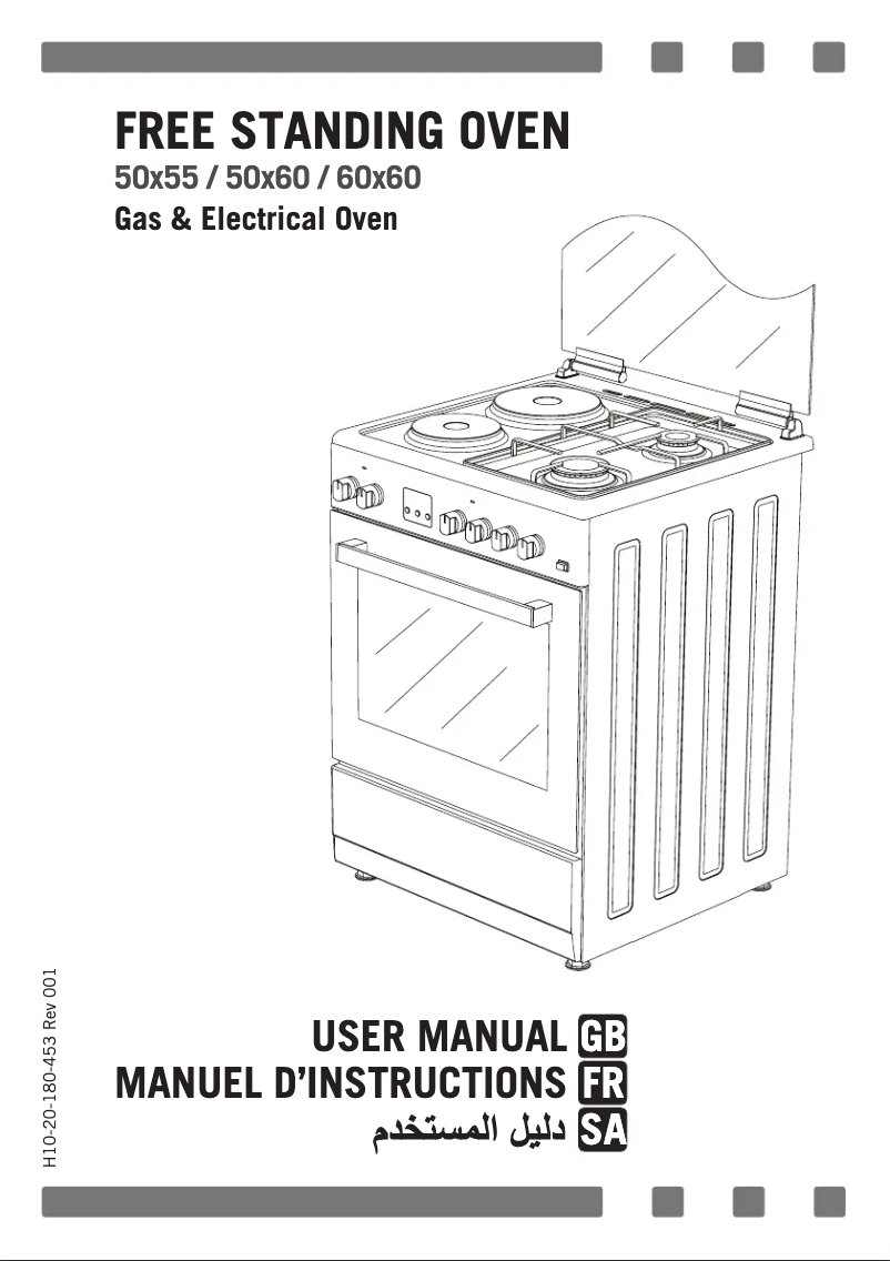 Imagen de la primera página del manual del dispositivo CGG64XSASO
