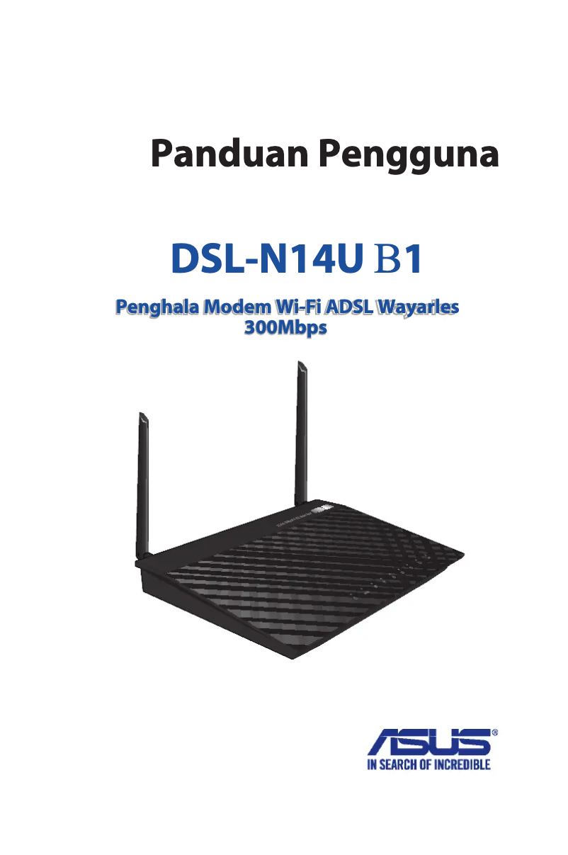 Página 1 del manual Manual de usuario Asus DSL-N14U