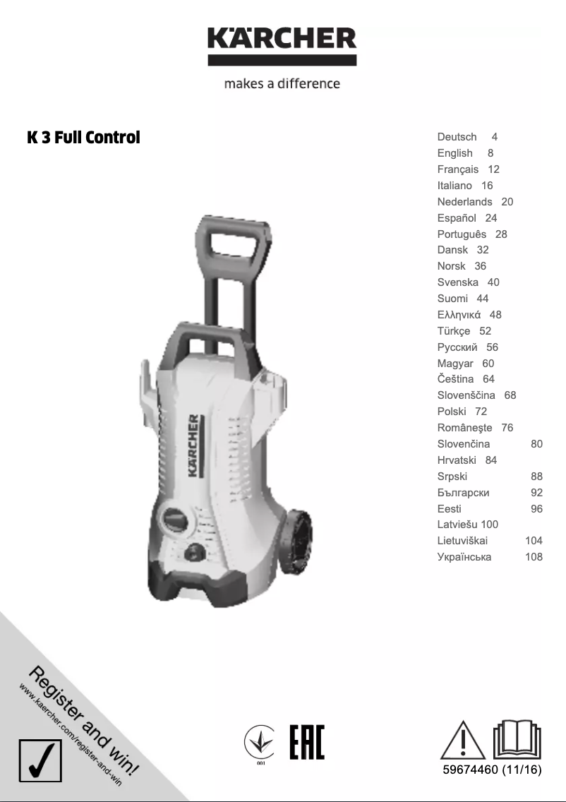 Imagen de la primera página del manual del dispositivo K3 Full Control