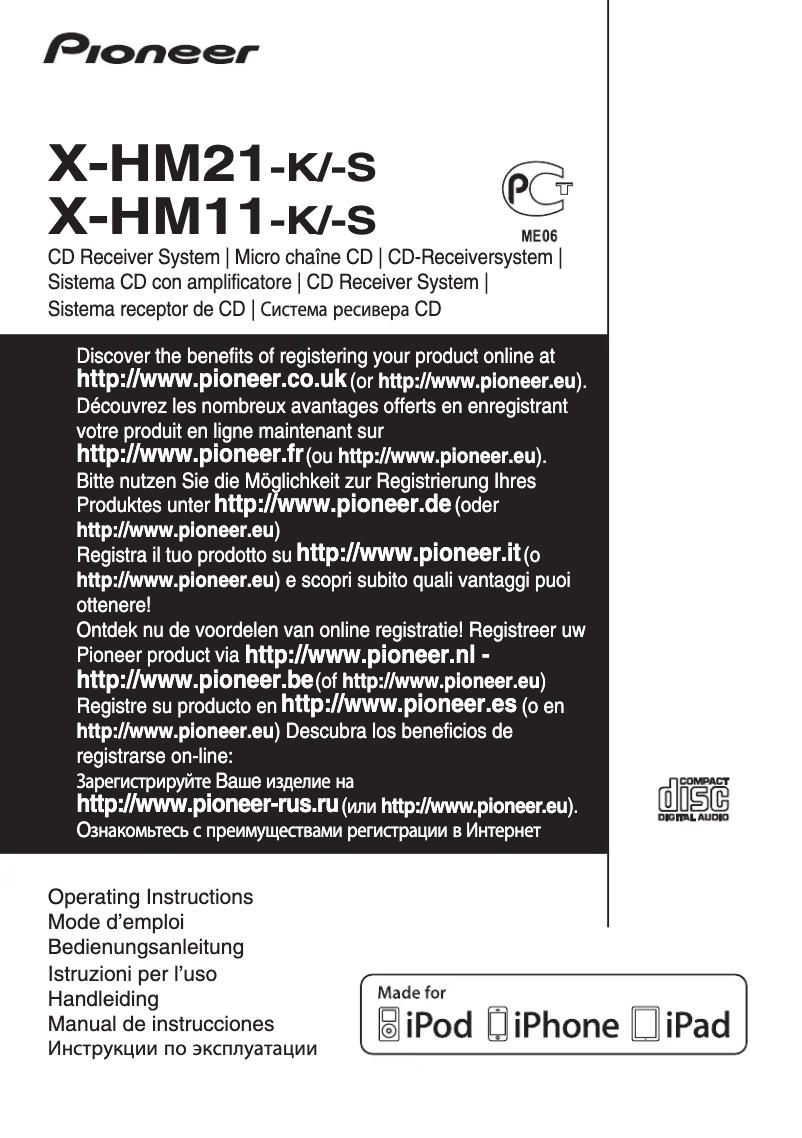 Imagen de la primera página del manual del dispositivo X-HM11-K
