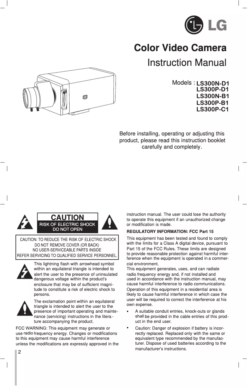 Imagen de la primera página del manual del dispositivo LS300P-B1