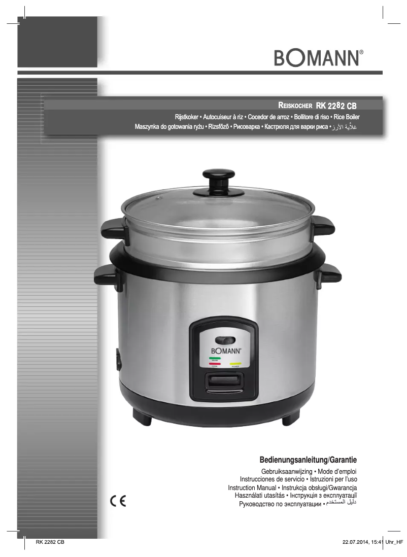 Imagen de la primera página del manual del dispositivo RK 2282 CB