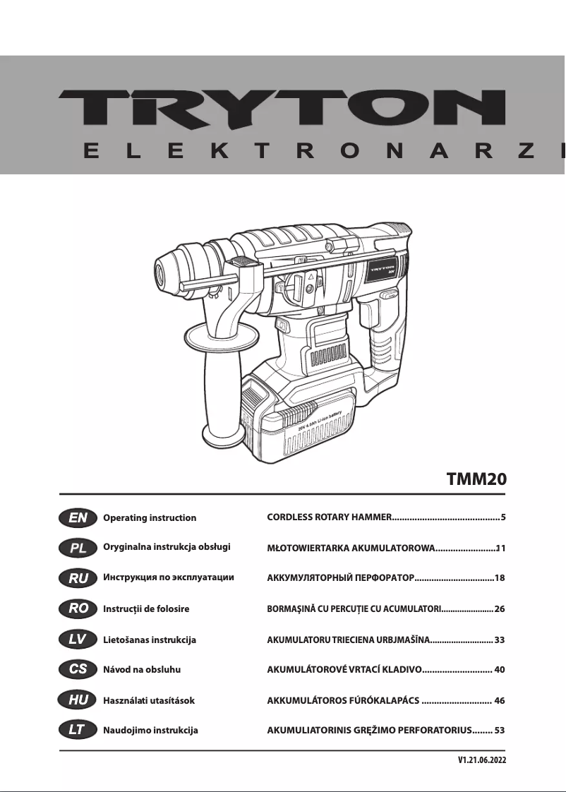 Imagen de la primera página del manual del dispositivo TMM20
