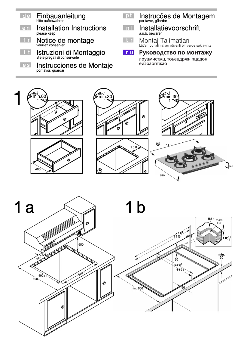 Imagen de la primera página del manual del dispositivo PPQ716B20N