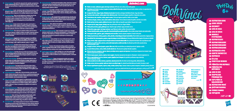 Imagen de la primera página del manual del dispositivo B7003