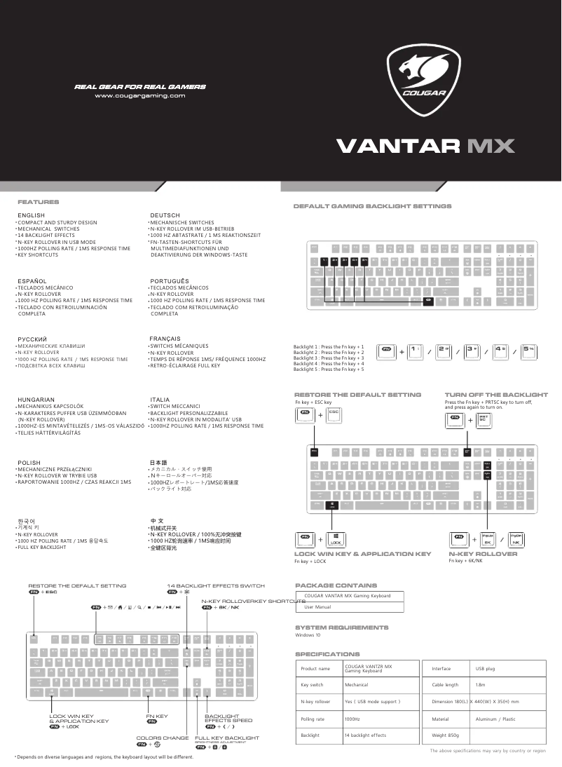 Página nº 1 - Manual de usuario Cougar Vantar MX