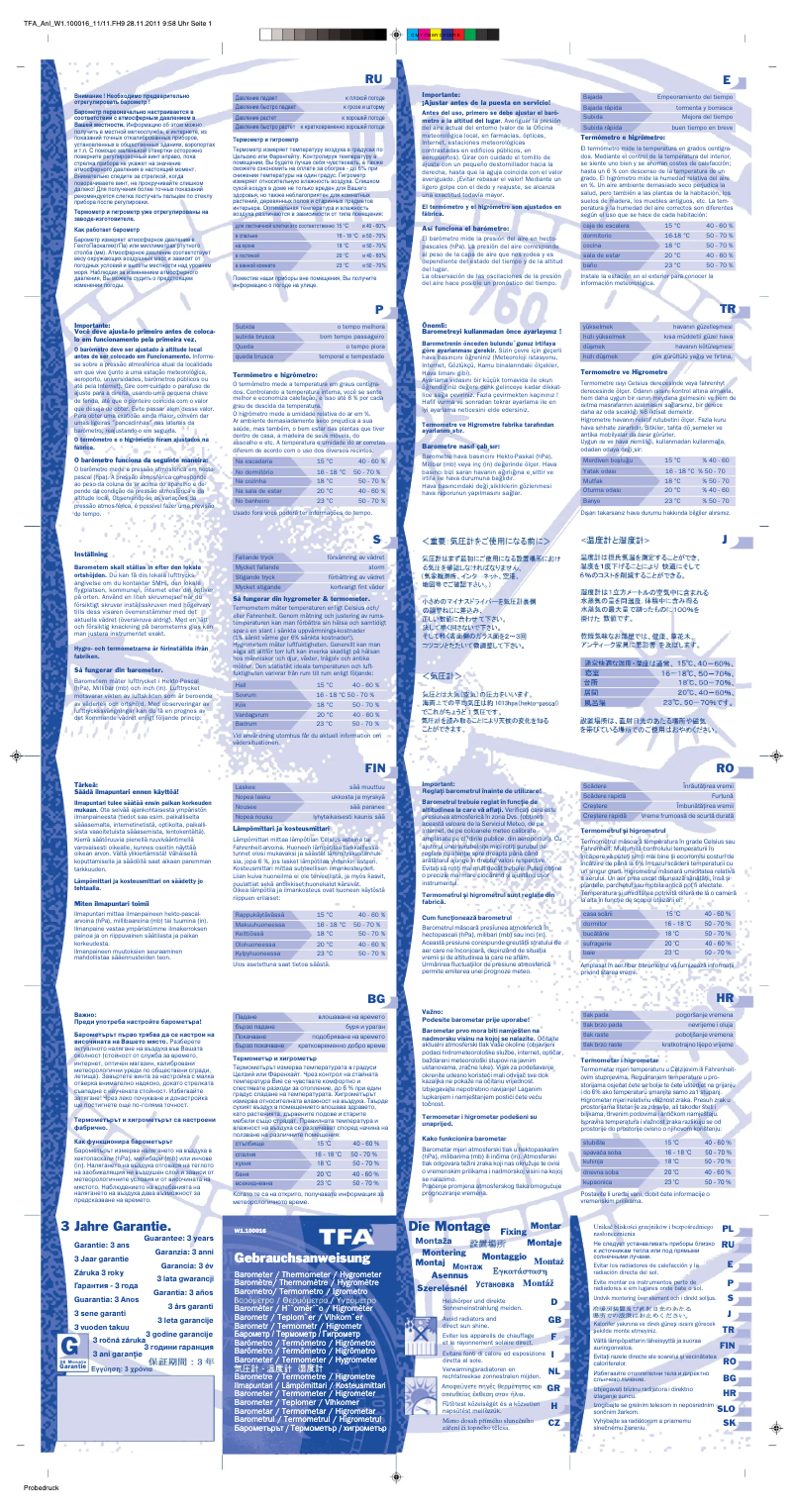 Página nº 1 - Manual de usuario TFA 20.3020.02