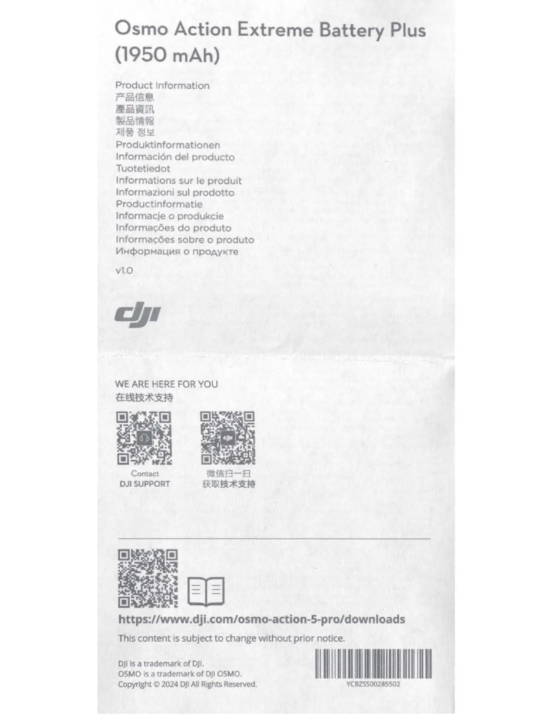 Página 1 del manual Manual de usuario DJI Osmo Action Extreme Battery Plus