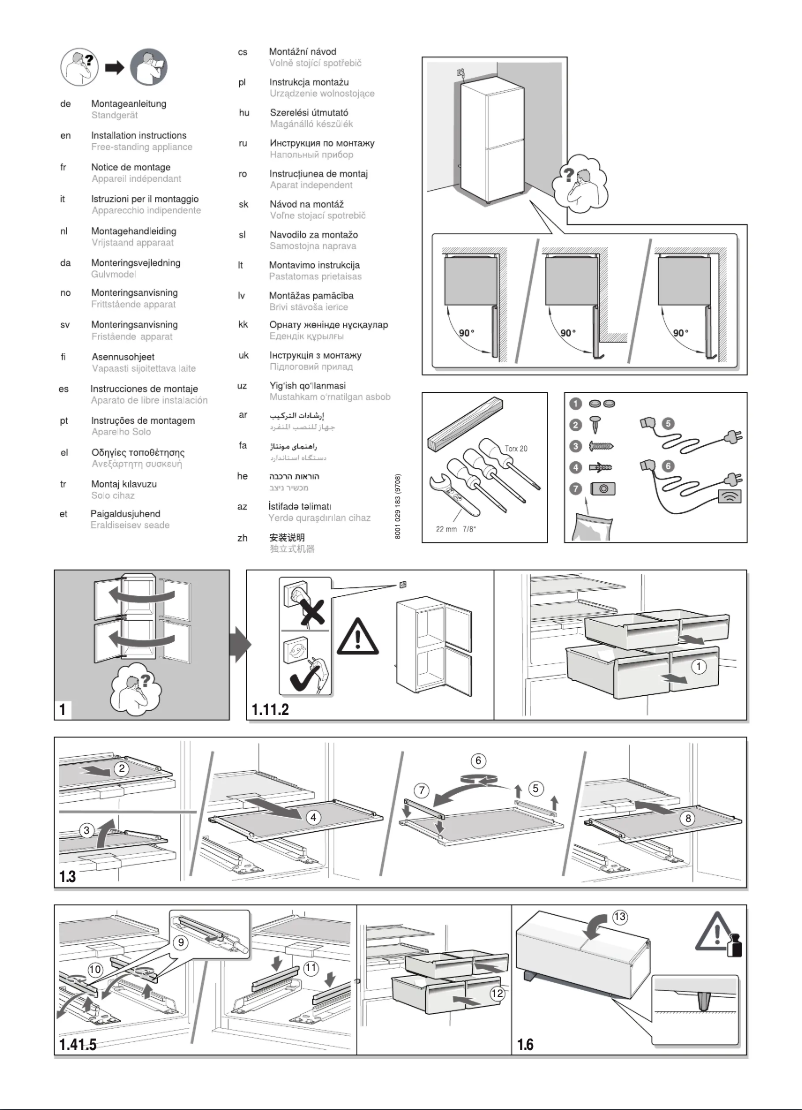Imagen de la primera página del manual del dispositivo KGN86AI30M