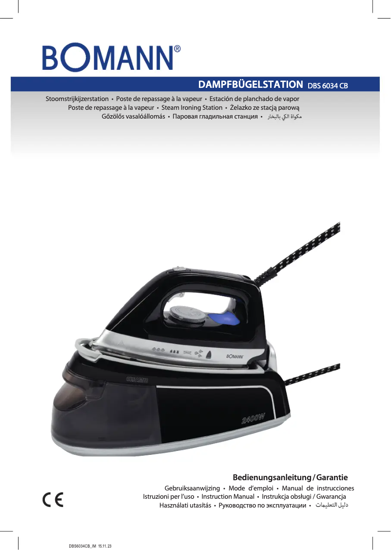 Imagen de la primera página del manual del dispositivo DBS 6034 CB