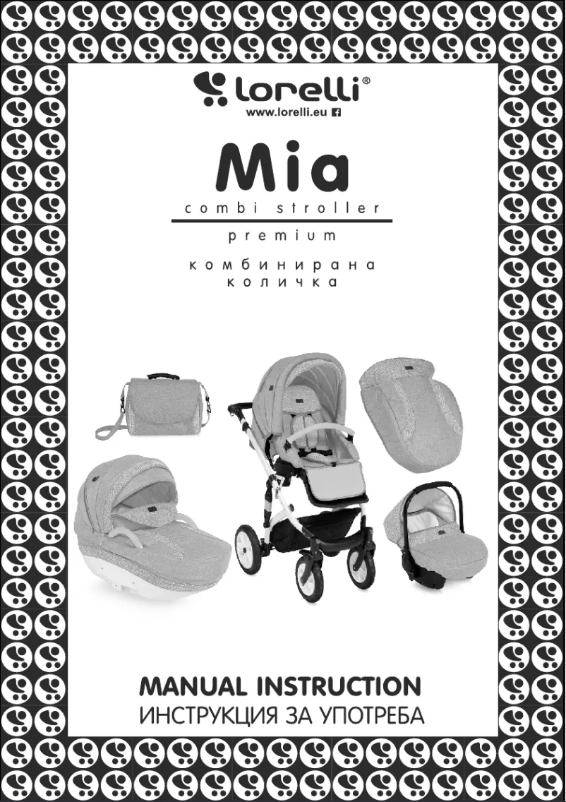 Imagen de la primera página del manual del dispositivo Mia