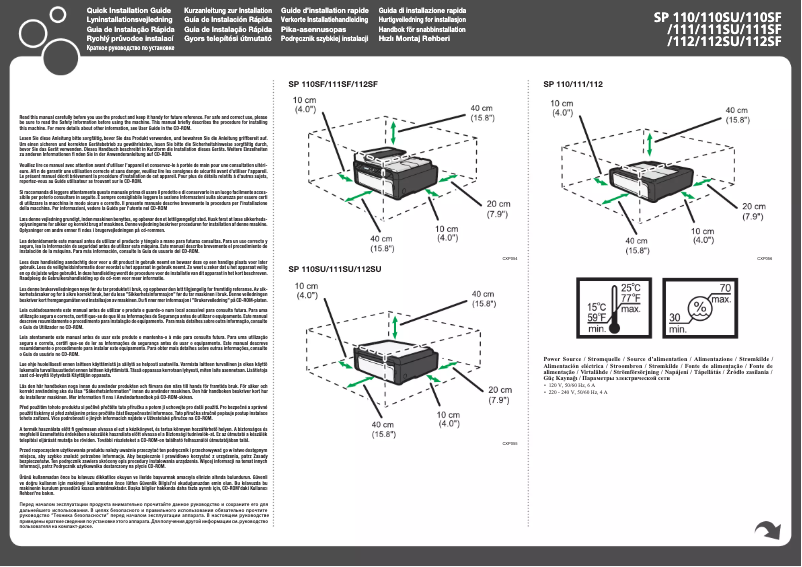 Página 1 del manual Manual de usuario Ricoh SP 112