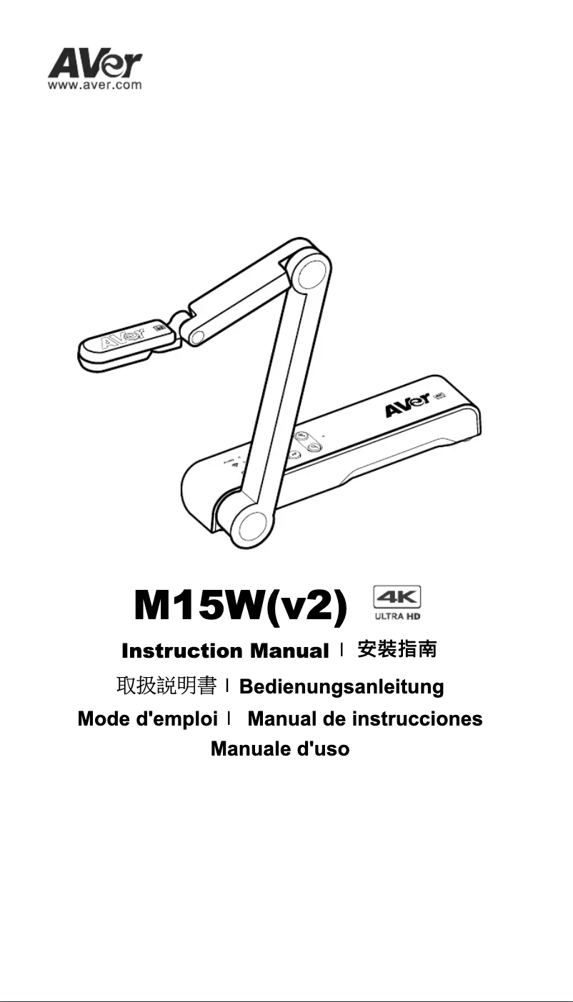 Página 1 del manual Manual de usuario AVer AVerVision M15W