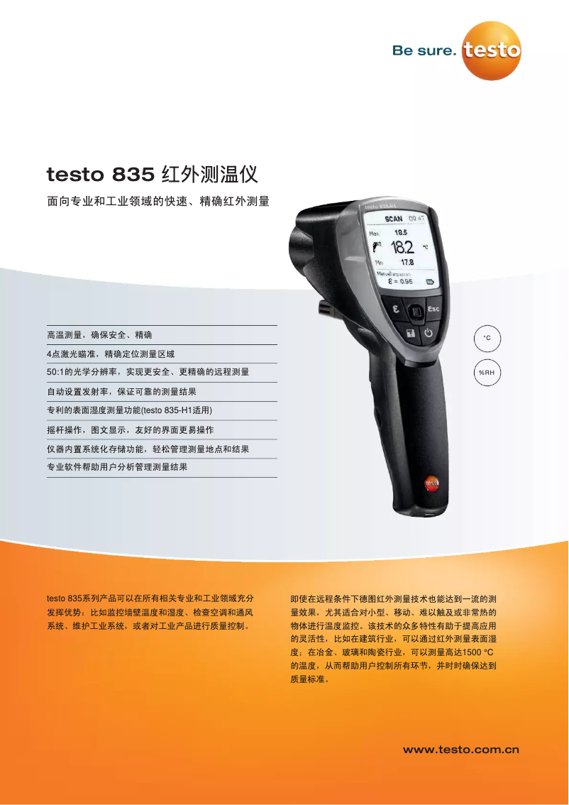 Página 1 del manual Ficha técnica Testo 835-H1