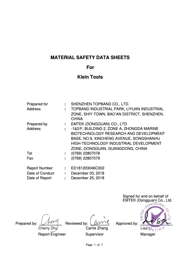 Imagen de la primera página del manual del dispositivo 56403