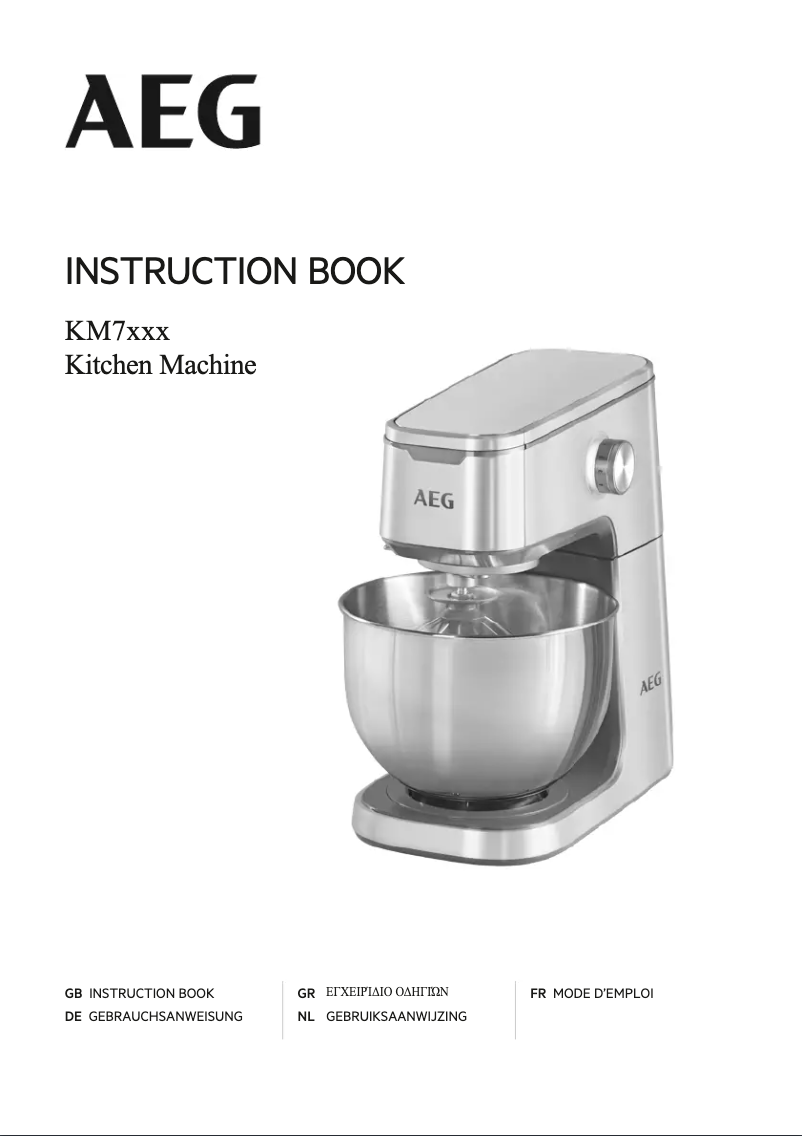 Imagen de la primera página del manual del dispositivo KM7300