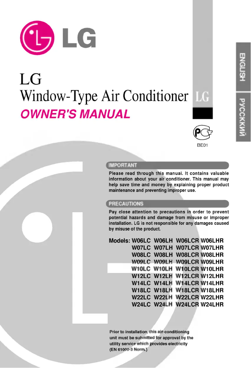 Página 1 del manual Manual de usuario LG W22LH