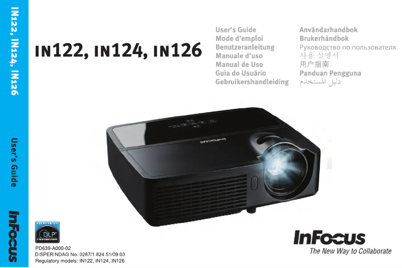 Imagen de la primera página del manual del dispositivo IN122a