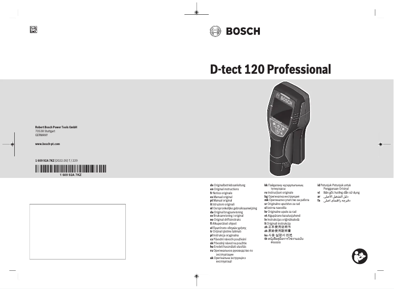 Página 1 del manual Manual de usuario Bosch D-tect 120 Professional