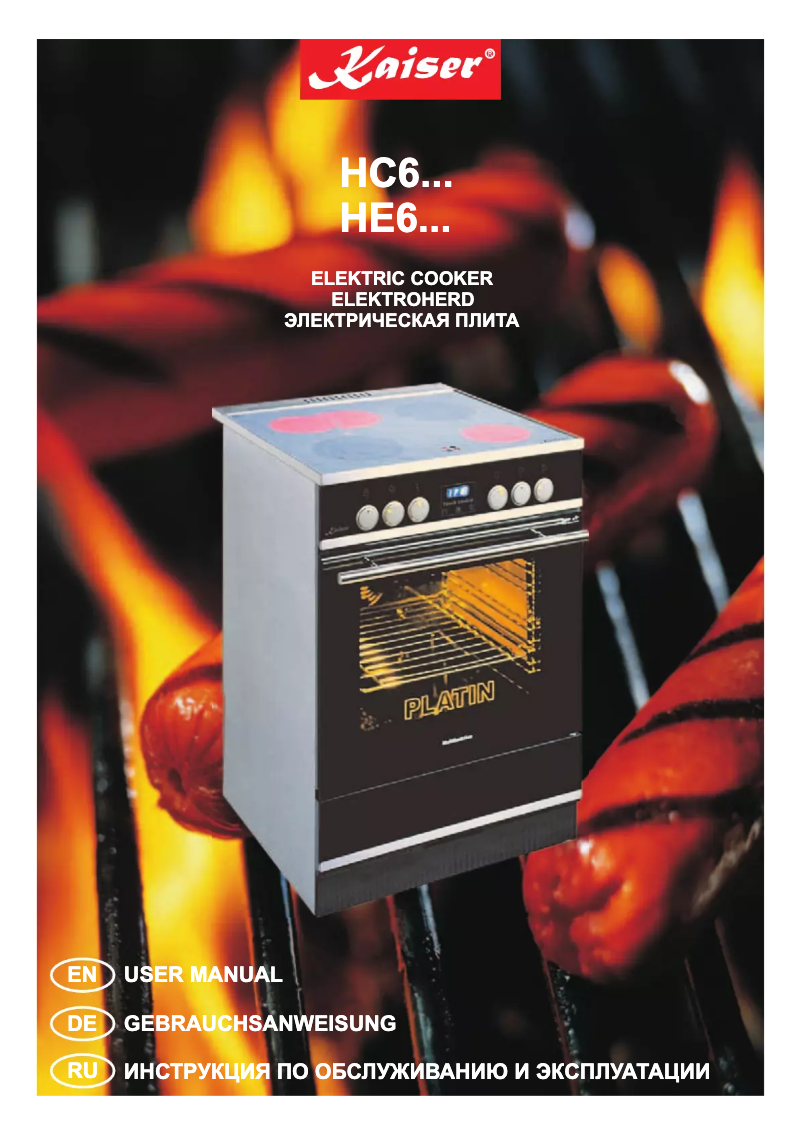 Imagen de la primera página del manual del dispositivo HC 62010 B