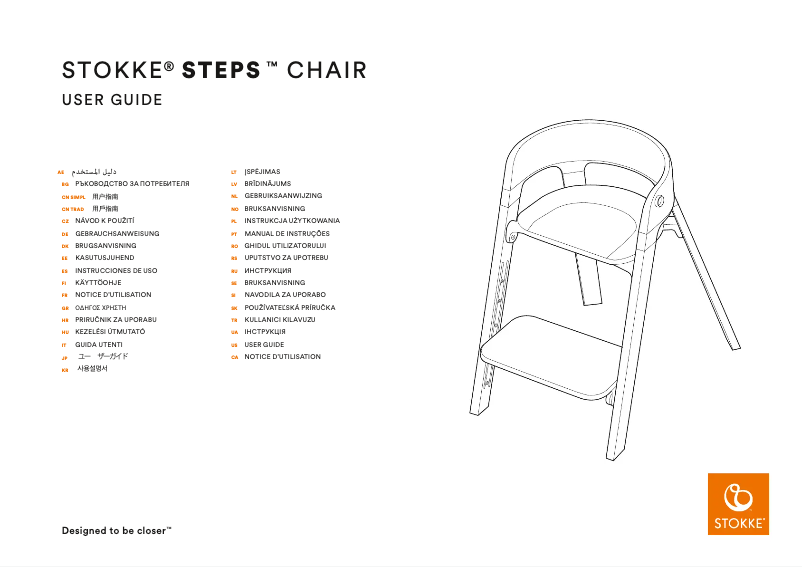 Página 1 del manual Manual de usuario Stokke Steps Chair