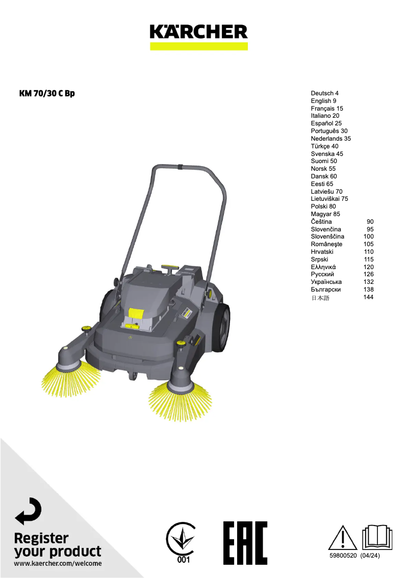 Página 1 del manual Manual de usuario Kärcher KM 70/30 C Bp