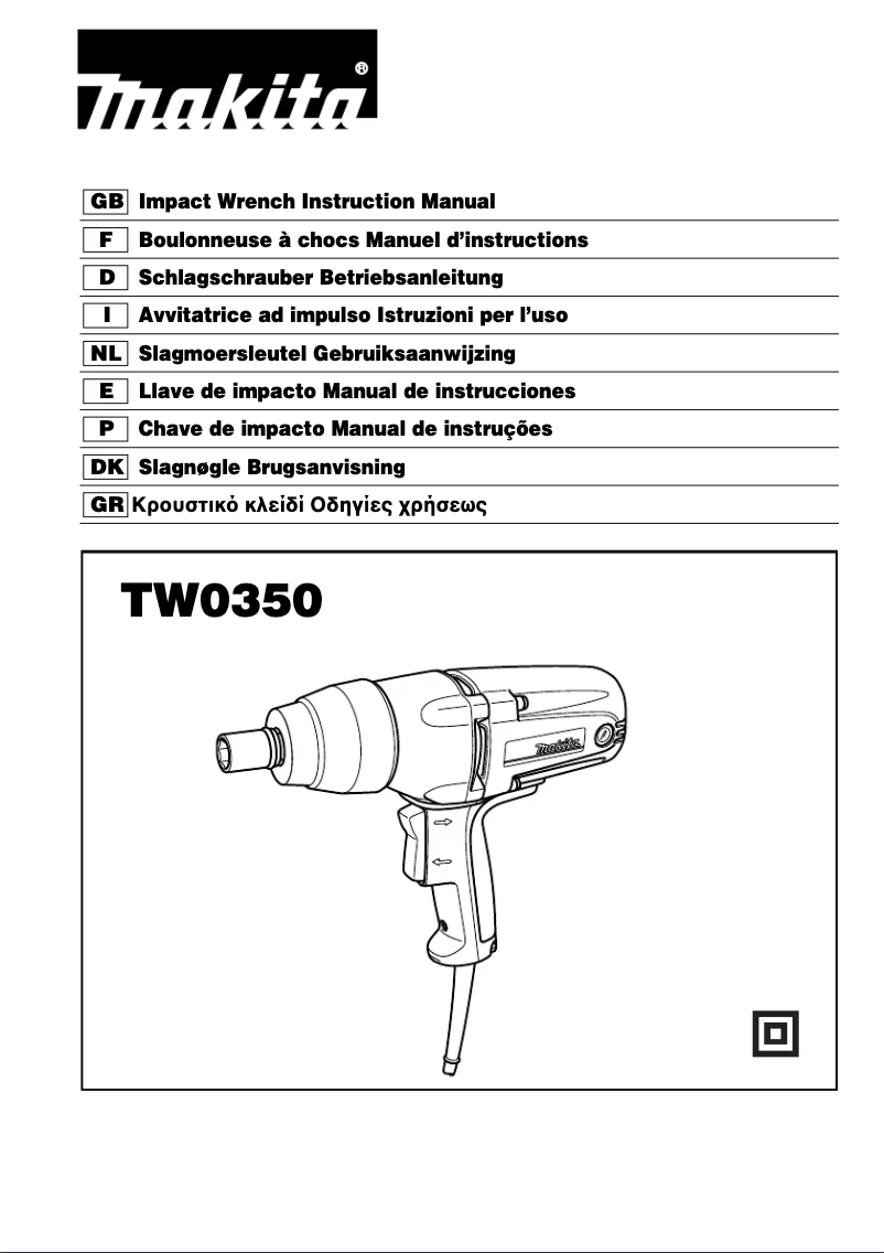 Imagen de la primera página del manual del dispositivo TW0350J