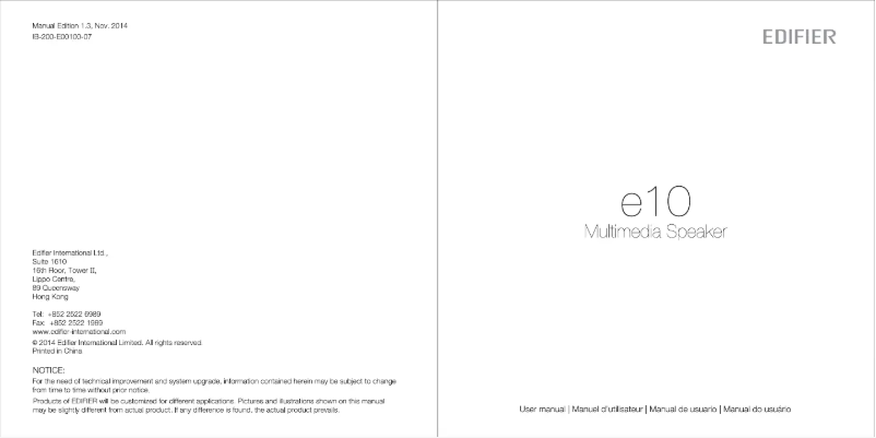 Página 1 del manual Manual de usuario Edifier e10