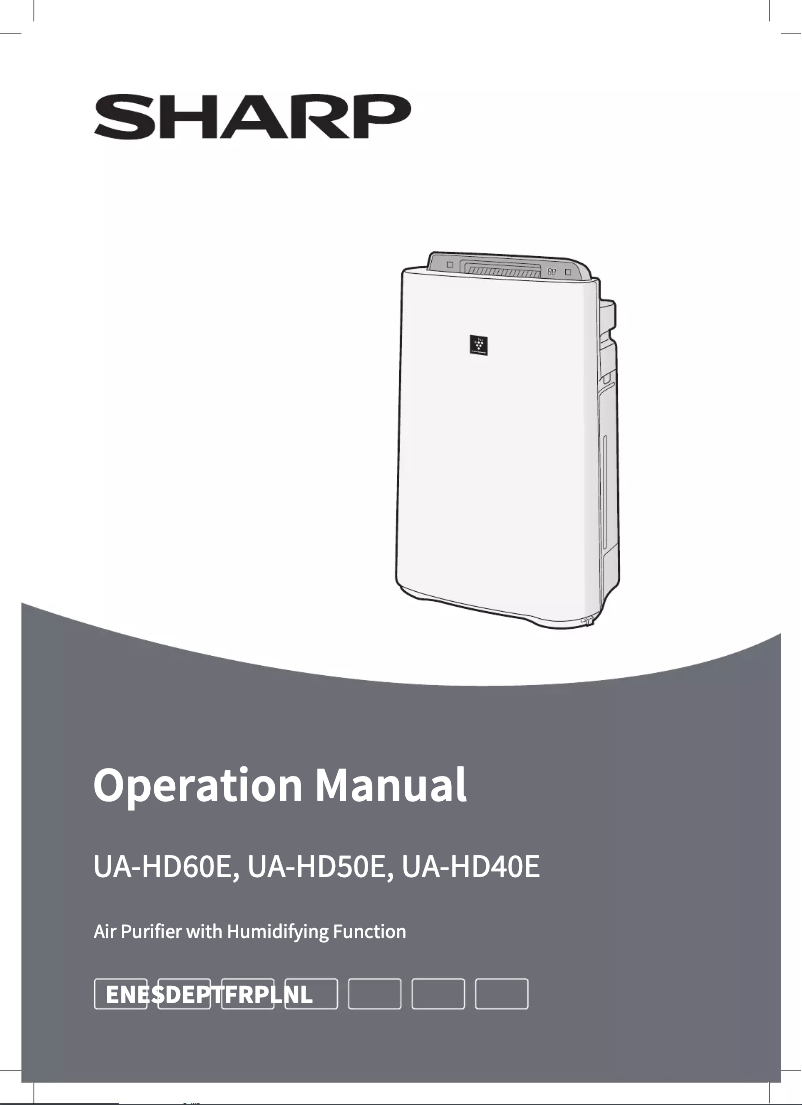 Imagen de la primera página del manual del dispositivo UA-HD50E-L