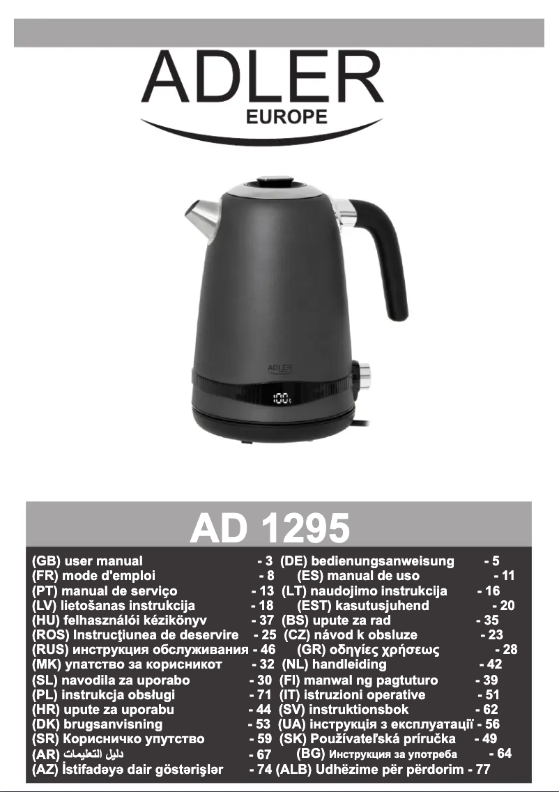 Imagen de la primera página del manual del dispositivo AD 1295