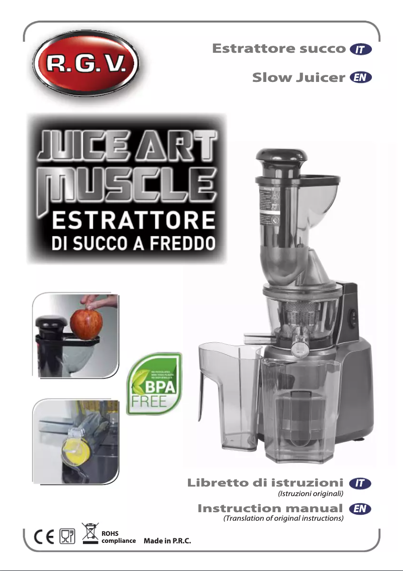 Imagen de la primera página del manual del dispositivo Juice Art Muscle