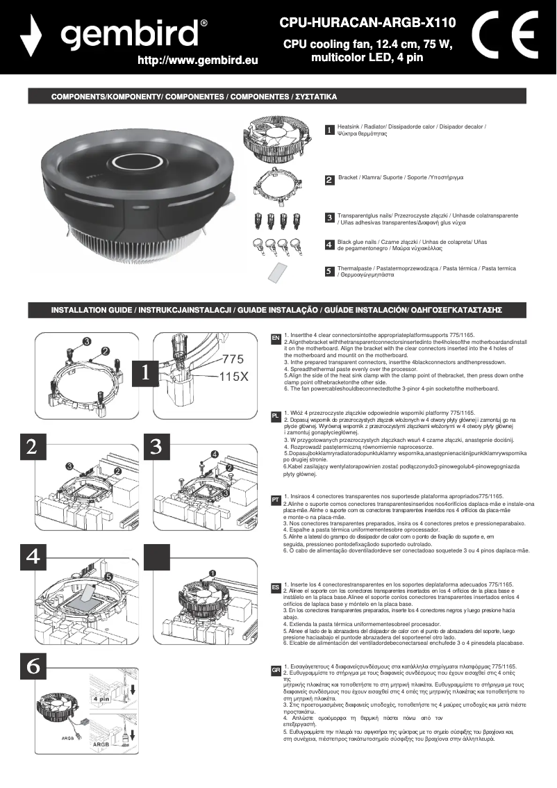Página 1 del manual Manual de usuario Gembird CPU-HURACAN-ARGB-X110