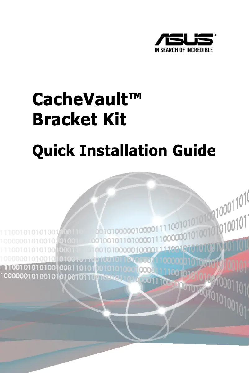 Página 1 del manual Guía de instalación Asus PIKE II 3108-8I/240PD/2G