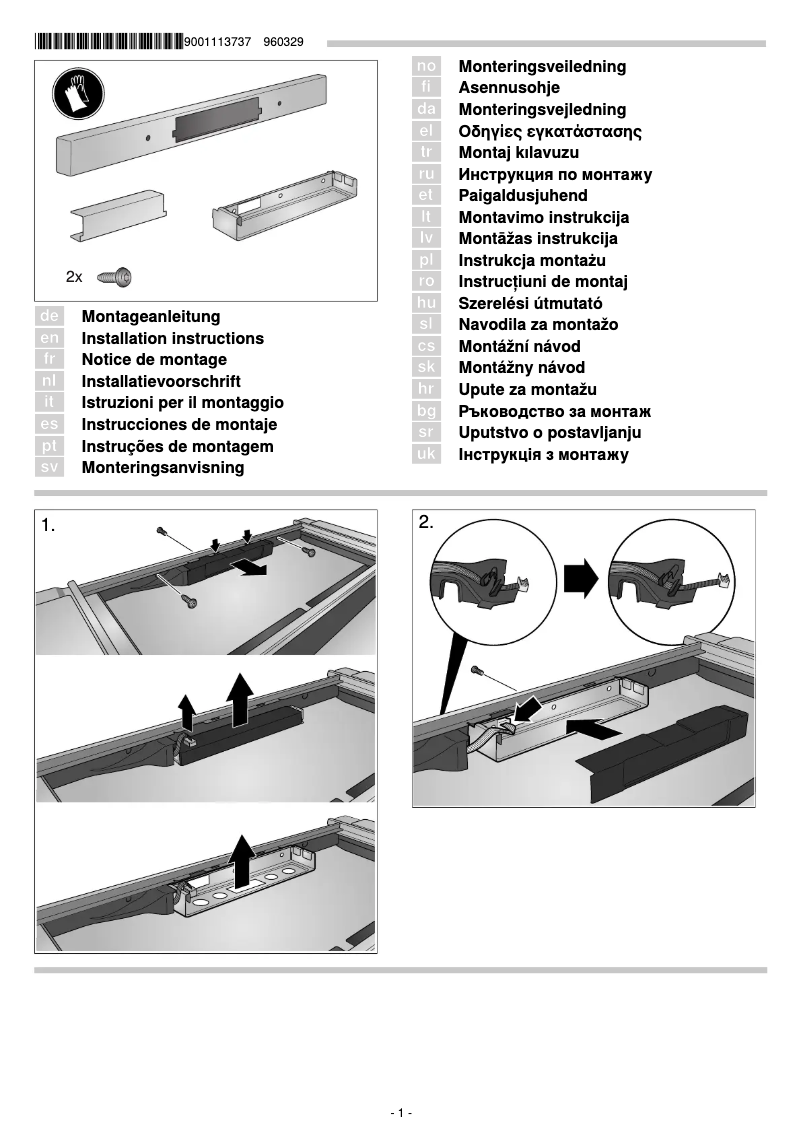 Imagen de la primera página del manual del dispositivo DSZ4675