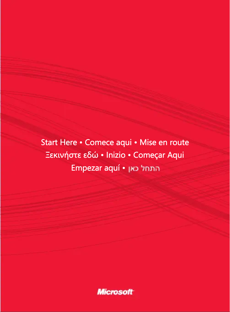 Imagen de la primera página del manual del dispositivo 5CJ-00003