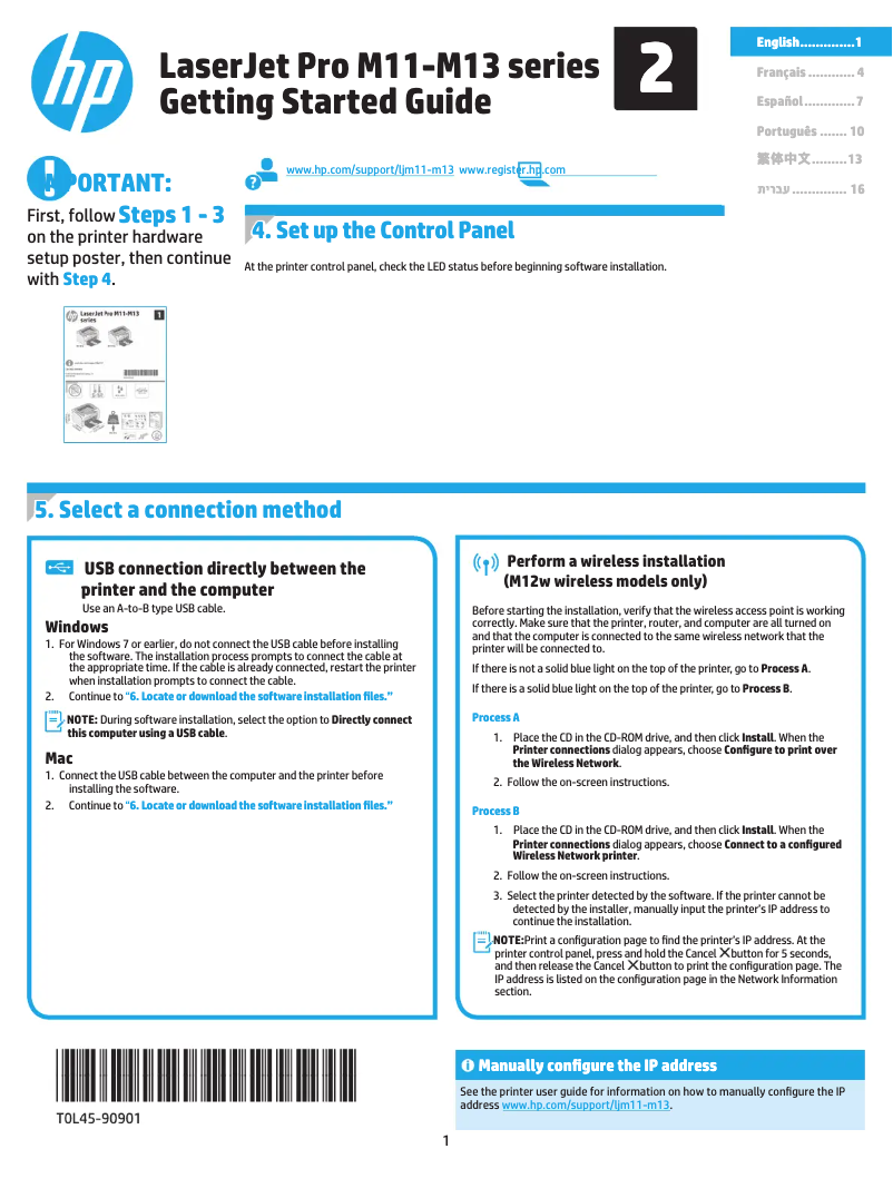 Página 1 del manual Manual de usuario HP LaserJet Pro M13