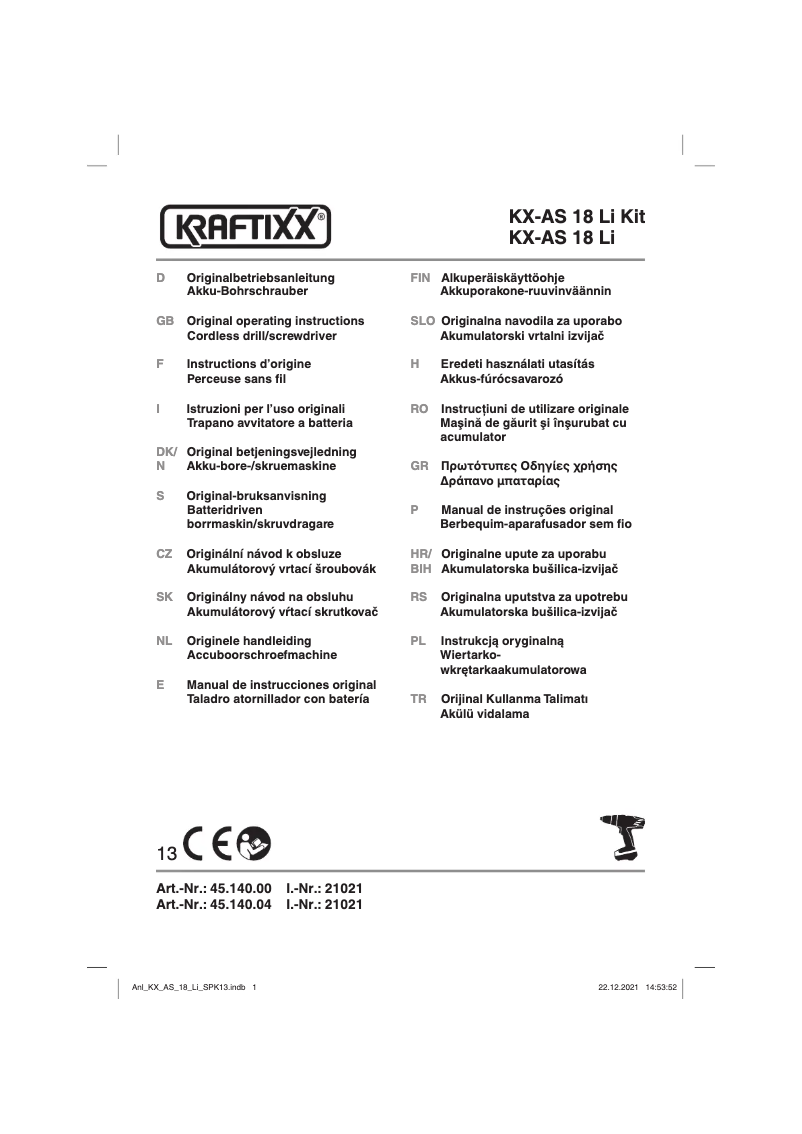 Imagen de la primera página del manual del dispositivo KX-AS 18 Li Kit