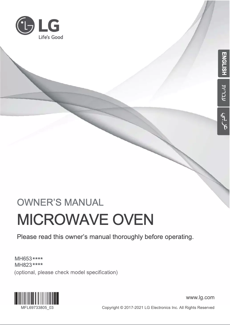 Página 1 del manual Manual de usuario LG MH8235GIB