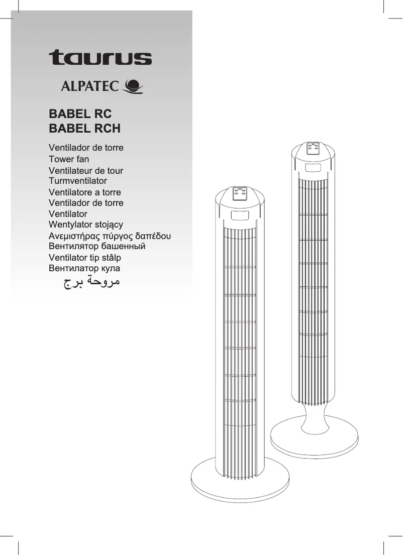 Imagen de la primera página del manual del dispositivo Babel RCH