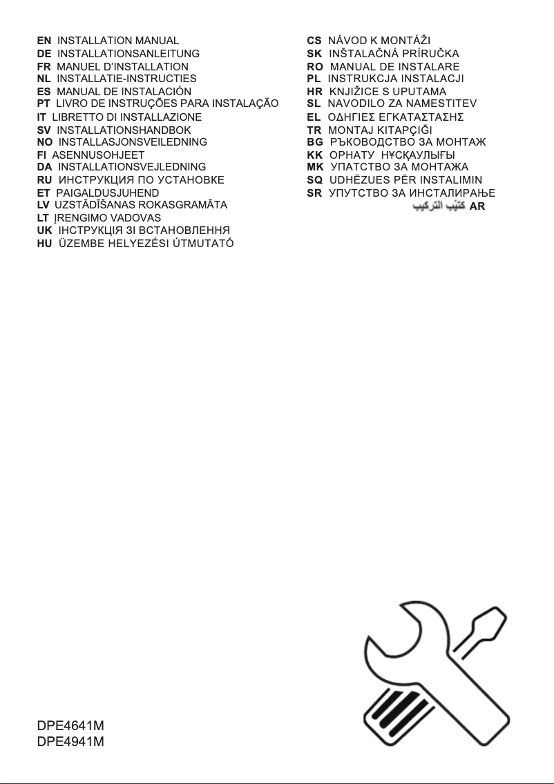 Imagen de la primera página del manual del dispositivo DPE4941M